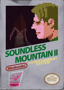 Silent Mountain 2 Cover Box