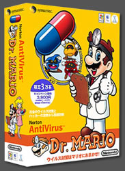Dr Mario Antivirus