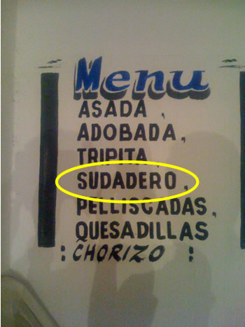 sudadero