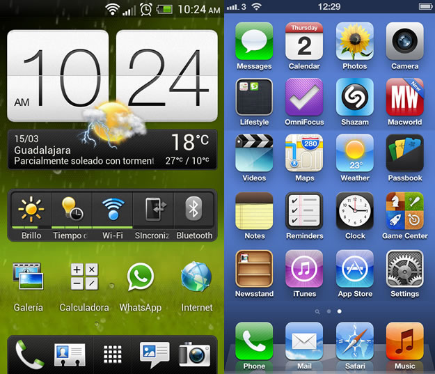 home_screen