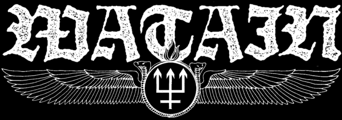 Logo Watain